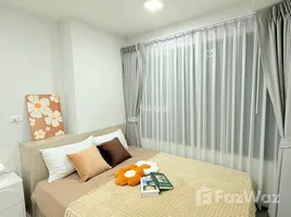 Plum Condo Sukhumvit 62 - Photo 5