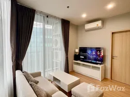 2 Bedroom Condo for rent at Skyrise Avenue Sukhumvit 64, Bang Chak, Phra Khanong