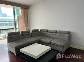 Imperial Gardens - Photo 2