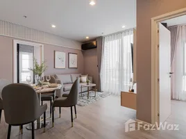 The Key Rama 3 - Photo 6