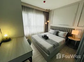 Aspire Ngamwongwan - Photo 5