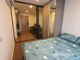 1 Bedroom Condo for rent at The Origin Ramintra 83 Station, Ram Inthra, Khan Na Yao