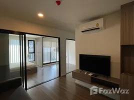 2 Bedroom Condo for rent at The Origin Ramintra 83 Station, Ram Inthra, Khan Na Yao