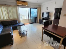 Saranjai Mansion - Photo 5