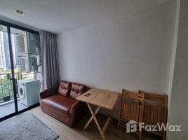 1 Bedroom Condo for rent at Artemis Sukhumvit 77, Suan Luang, Suan Luang