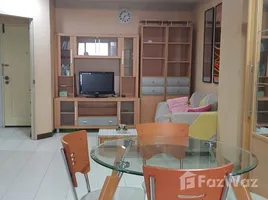 2 Bedroom Condo for rent at Prasertsuk Place, Chomphon, Chatuchak