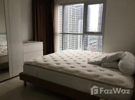 Aspire Rama 9 - Photo 2