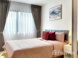 1 Bedroom Condo for rent at Chewathai Hallmark Ladprao-Chokchai 4, Saphan Song, Wang Thong Lang
