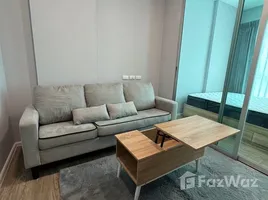 Happy Condo Donmuang The Terminal - Photo 5