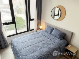 XT Ekkamai - Photo 2