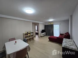 Supalai City Homes Ratchada 10 - Photo 4