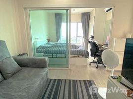 Aspire Ratchada-Wongsawang