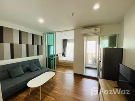 Regent Home Bangson 27