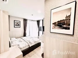 2 Bedroom Condo for rent at The Tree Pattanakarn - Ekkamai, Suan Luang, Suan Luang