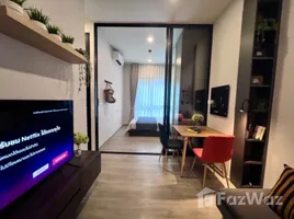 The Origin Plug & Play Ramintra - Photo 6