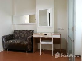 Lumpini Condo Town Ramintra - Nawamin - Photo 3