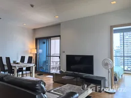 Hyde Sukhumvit 13 - Photo 2