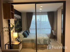 Polis Condo Suksawat 64 - Photo 4