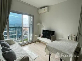 2 Bedroom Condo for rent at Noble Revolve Ratchada 2, Huai Khwang, Huai Khwang