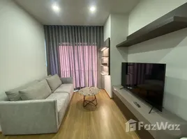 Cloud Thonglor-Phetchaburi - Photo 1