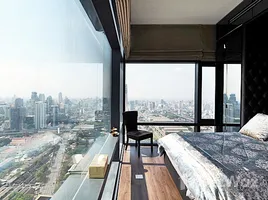 Circle Living Prototype - Photo 6