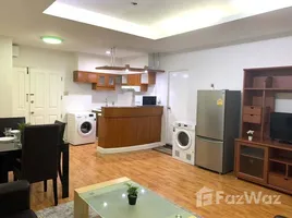 The Waterford Park Sukhumvit 53