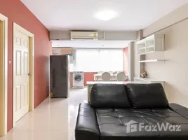 Keerasap Mansion Ville