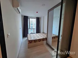 1 Bedroom Condo for rent at Knightsbridge Phaholyothin - Interchange, Anusawari, Bang Khen