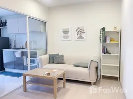 The Tree Sukhumvit 64 - Photo 2