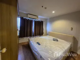 Lumpini Ville Sukhumvit 77 - Photo 4