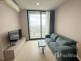 2 Bedroom Condo for rent at Skyrise Avenue Sukhumvit 64, Bang Chak, Phra Khanong