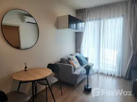 1 Bedroom Condo for rent at Nue District R9, Huai Khwang, Huai Khwang