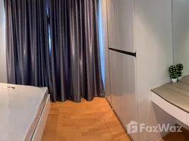 The President Petchkasem-Bangkhae - Photo 5