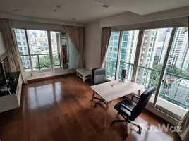 1 Bedroom Condo for rent at The Address Chidlom, Lumphini, Pathum Wan