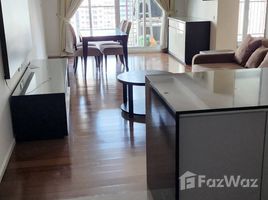 15 Sukhumvit Residences - Photo 5