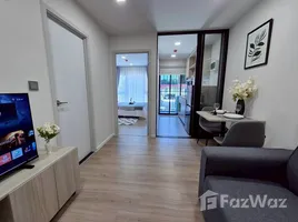 Atmoz Flow Minburi - Photo 6