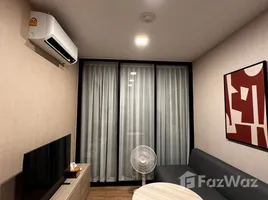 1 Bedroom Condo for rent at Chapter One All Ramintra, Anusawari, Bang Khen