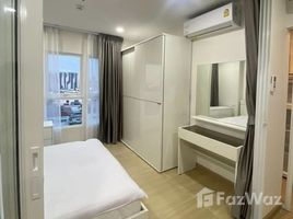 1 Bedroom Condo for rent at Supalai Veranda Ramkhamhaeng, Hua Mak, Bang Kapi