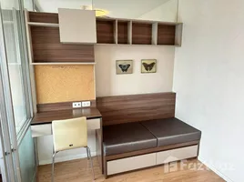 Lumpini Ville On Nut - Latkrabang - Photo 6