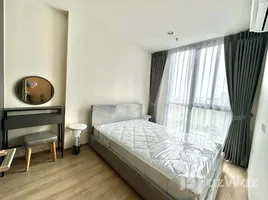 1 Bedroom Condo for rent at Nue District R9, Huai Khwang, Huai Khwang