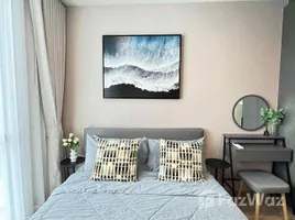 1 Bedroom Condo for rent at Nue District R9, Huai Khwang, Huai Khwang