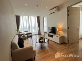 Park Origin Phrom Phong - Photo 4