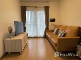 Supalai Veranda Ratchavipha-Prachachuen - Photo 2