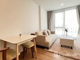 Cybiq Ratchada 32 - Photo 1