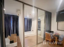 MITI Condo Ladprao-Wanghin - Photo 4