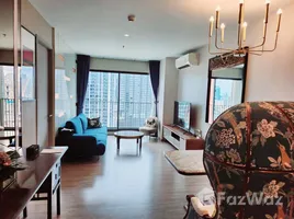 2 Bedroom Condo for rent at Rhythm Ekkamai, Khlong Tan Nuea, Watthana