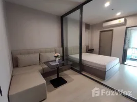 IDEO Thaphra Interchange - Photo 5