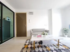 Nawa Living Nawamintra 75