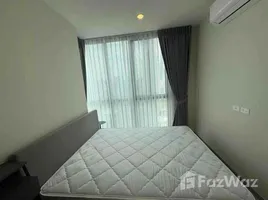 2 Bedroom Condo for rent at Nue District R9, Huai Khwang, Huai Khwang