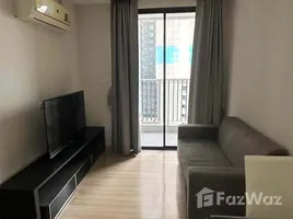 Pela Wutthakat - Photo 2